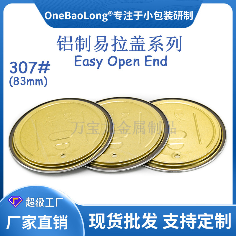 307#83��������������������ֽ�����������׿������ܷ�������