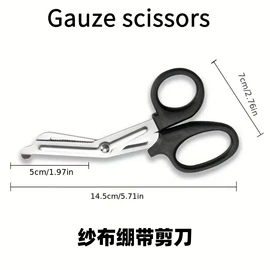 医用包;其他居家日用;医药箱