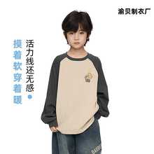 2025秋季新款设计感儿童复古留声机数码印花打底衫男童休闲长T恤