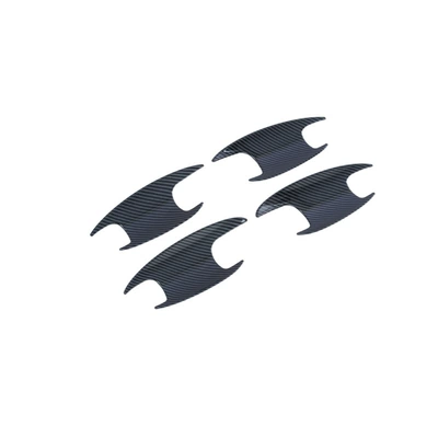 Suitable for 23 Mercedes-Benz GLC door Other Automotive Exterior Supplies - carbon-fiber