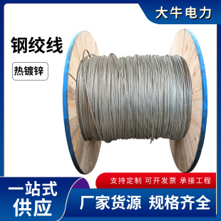 ���ͨӍ䓽g���r�ô������a䓽z�F�z�ӹ���\7*4���䓽g��