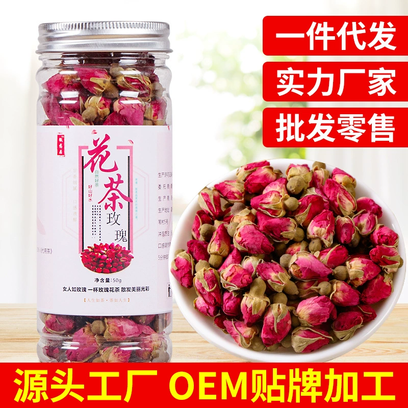 Роза чай сушеная роза чай оптом 50 г консервированный травяной чай фруктовый чай с доставкой