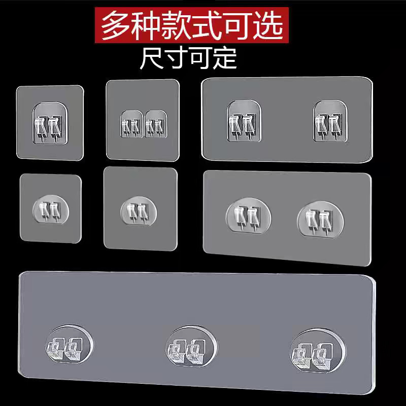 Iron Storage Rack with Strong Adhesive Hooks for Bathroom and Kitchen, No-Drill, Traceless Hooks