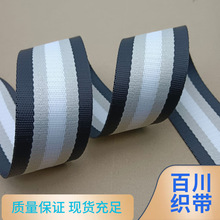 5����ɫ֯������������һ����ɫ������ɫ��ɫ5cm���¿��ɫ���ֻ�
