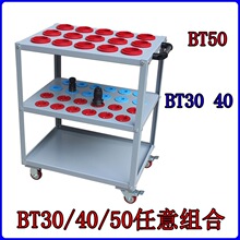 ����܇��BT30����BT40BT50܇CNC���ܵ�����