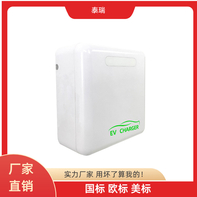 简约风红色通用类文字遮挡场景电商主图图标 (15)