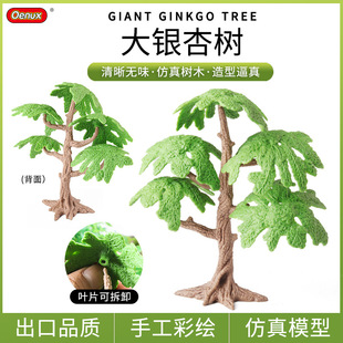 �羳�羳�����y�Ә侰�^��[�����B�쾰�٘�ɳ�P�~������������