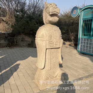 ʯ����ﻨ����ʮ����Ф�{��������������ʯţʯ�R��ˮ���^