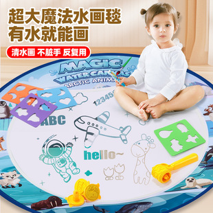 �羳��Ʒ��ͯ����̖ˮ�������b�T�fˮ��̺����������l����ʹ��