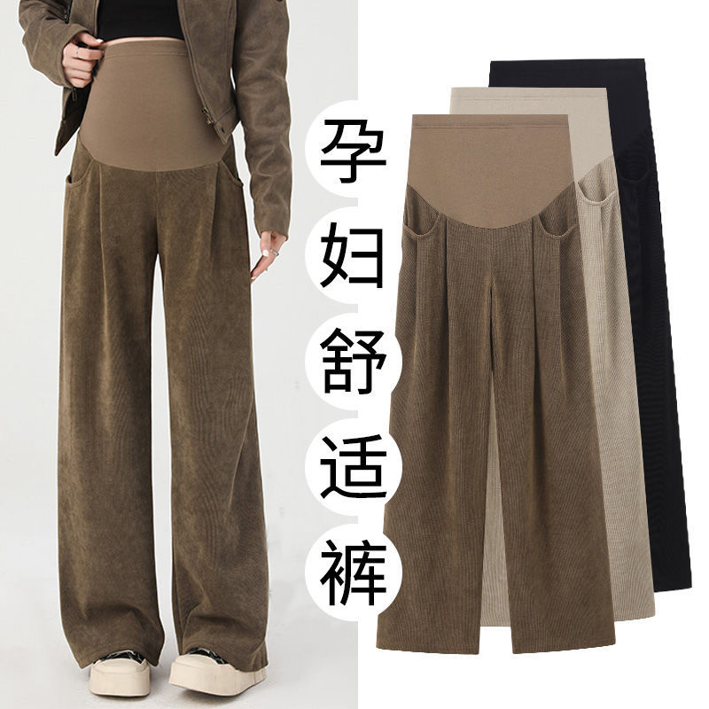 Maternity Pants Straight-Leg Autumn and Winter Large Size Belly Support Pants Autumn Long Pants Winter Fleece Thickened Early Pregnancy Wide-Leg Pants