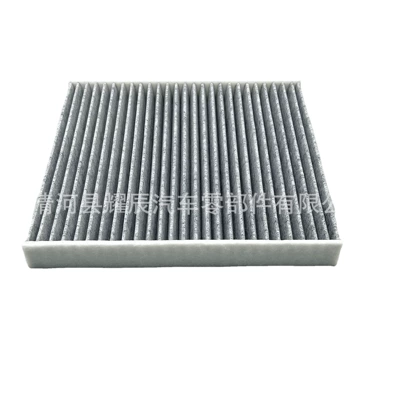 Air Filter, Air conditioning filter