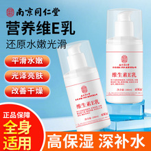 �Ͼ�ͬ���û�ܽ�׾S����E���˅��aˮ�̝�������˪ �V�����w�����l