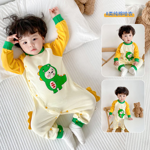 �������B�w���´���M�����������냺���޾W�t�⴩�¿���·�