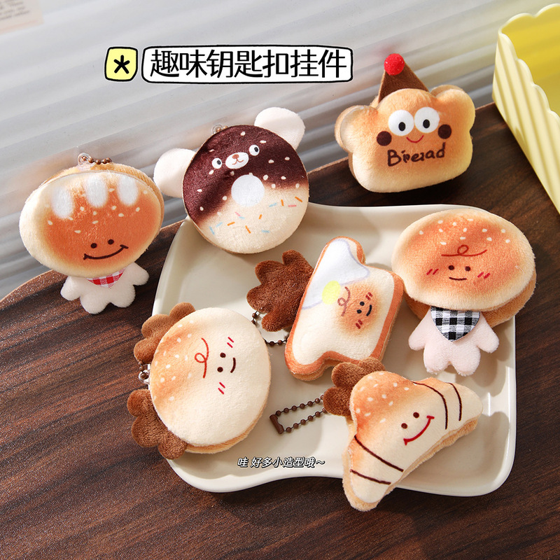 Cute Plush Bread Pendant, Fun Little Doll Keychain, Mini Accessories Wholesale, Cartoon Girl Backpack Accessories