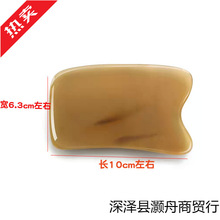 SlˮţǷιͨȻȫiķ尴ĦƬΰ