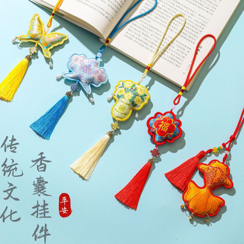 New Dragon Boat Festival Sachet Bag National Style Sachet Bag Butterfly Pendant Carry-on Pocket New Year Gift Car Pendant