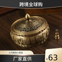 ���v�S�~�ٸ���tƽ����t�ؼy�����w���ù���Ѭ��t���J�����t