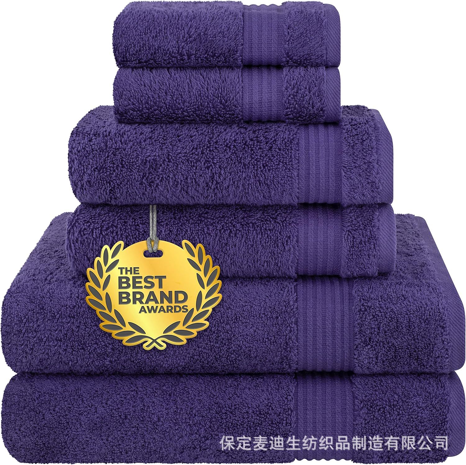 Toalla de Baño para el Hogar 70x140 cm de Algodón Puro, Absorbente