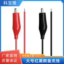 ���Ɔ��^�{�~�A����̖��늊A�ӽӾ��yԇ��ؓ�O�·�����B���Դ��