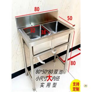 ���ò��P䓏N��ˮ���p��ˮ��С�p�ێ�֧��ϴ����p�ؙz���Ã��B��
