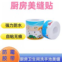 �N�����p��ù�N ��̨ϴ����p϶���p�N�l���gˮ��ˮ�۷�ˮ�N�S��