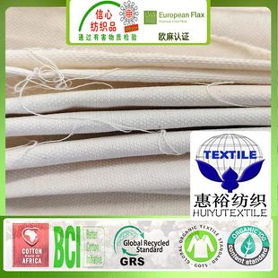 GOTS�ЙC��С؈�۲����b�Ҽ�ӡ���ЙC�޲��C����Ȼ�ЙC���߲��ִ�