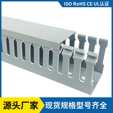 PVC���I���ۼ��X�_��H50*W45���Ͼ��۽^����ȼ늚��䲼��pvc����