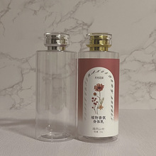 350ml PET����ƿ ��Һƿ ˬ�wˮƿ ���w��ƿ �ߙn���yƷƿ