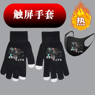 ���F��������������Ů�����W����ͯ�Ӻ�ů�Ƀ�ͯ�|�����׿���