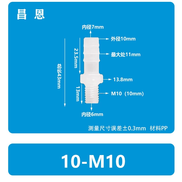 10-M10