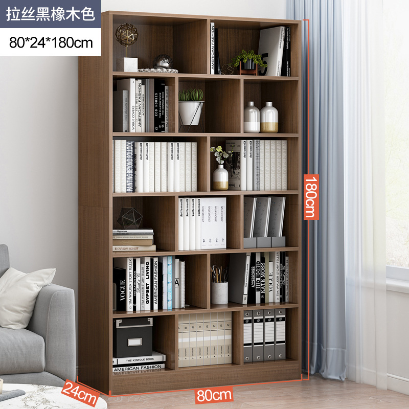 Estante de libros simple de piso contra la pared de la sala de estar estante de almacenamiento estratificado armario de almacenamiento integrado simple gabinete de libros domésticos