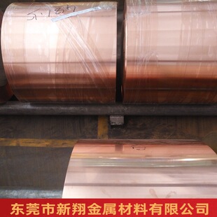 ���~��T2/C1100�~�����~���B�m���a�懼t�~��0.25*305���a�S��