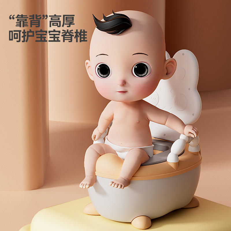 Inodoro para niños Inodoro para niños, niños, niñas, bebés, bebés, inodoros especiales para uso doméstico, orinal ampliado, urinario, urinario