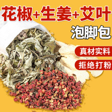 �����ɽ����_ș�� �����~����ϴ�_������˯����ŝ� ��ԡ�����l