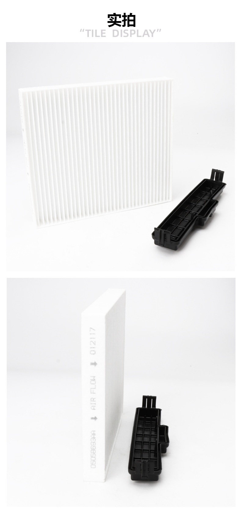 68052292Aa Suitable for Dodge Air Conditioning Filter Cover Filter Air Conditioning Filter Inspection Door Cover Wholesale