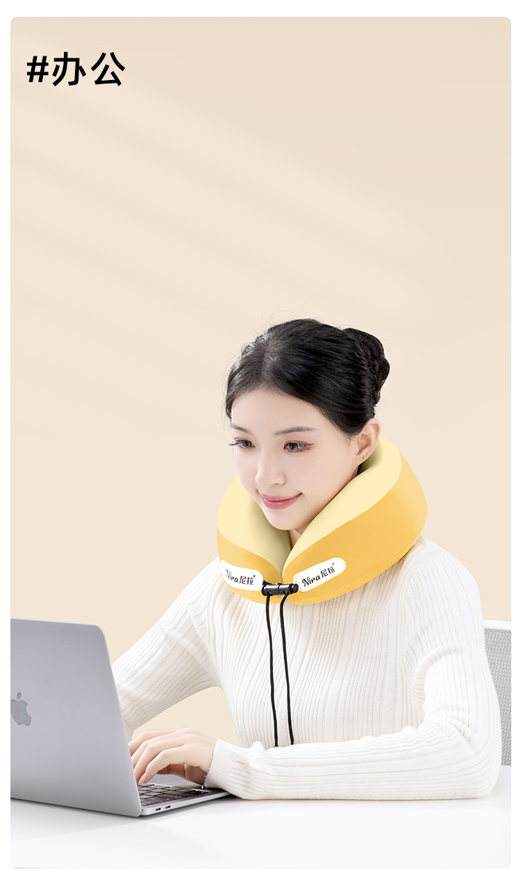 Portable U-Shaped Pillow, Travel Neck Pillow, Girl's Airplane Sleeping Artifact, Car Cervical Spine Neck U-Shaped Pillow, Zhejiang Huoqing