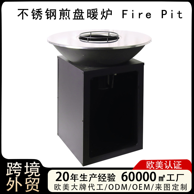 Leña vertical fuego ardiente jardín mesa de comedor barbacoa estufa de estilo europeo mesa de barbacoa estufa de calefacción firepitBBQ horno de leña