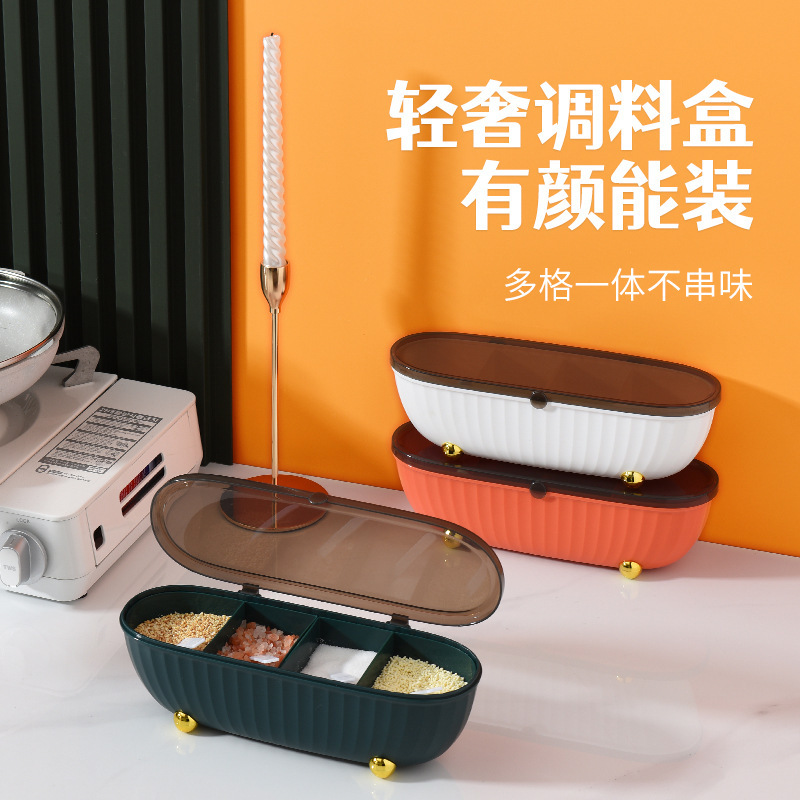 Wanmeng Divided Seasoning Box Four-Compartment Seasoning Box with Lid Pot Box Split Salt Shaker Household Solid Seasoning Jar Easy to Clean
