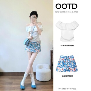 �黨��ȹ�ͮ�����ȹһ�ּ绨������Ů��2026�¿����ȹ��߅�Lȹ��