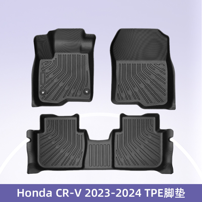 Aplicable a Honda CRV 2023 - 2024 3D todo el tiempo material TPE cojín de automóvil cojín del maletero