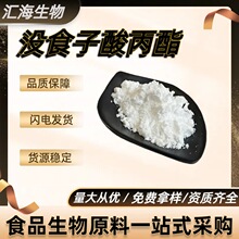 �]ʳ������� ʳƷ�����������S�ҹ��� ��֬��ըʳƷ���r