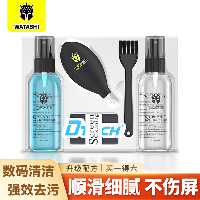 German Ws-L21 Computer and Mobile Phone Screen Cleaning Set Six-Piece Digital Camera Cleaning Liquid Set 6-in-1