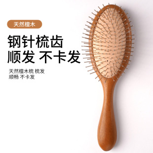 ���X���o늚�|���^Ƥ��Ħ���^���������l�������Ů�����ľ��