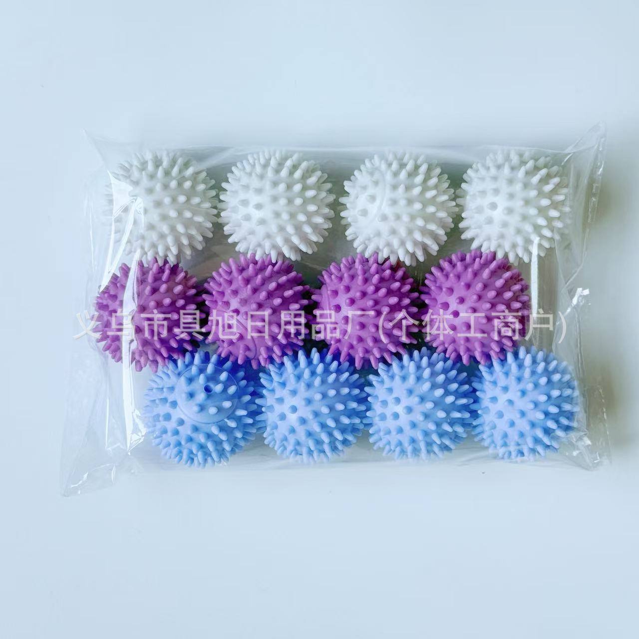 국경 간 핫 세일#세탁볼 S사이즈[혼합색상 12개입]