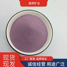 õ��ɫ��ɰ��ͯ�ʘ��@���쾰���������ɳ��ɳ©ԭ���ɫ����