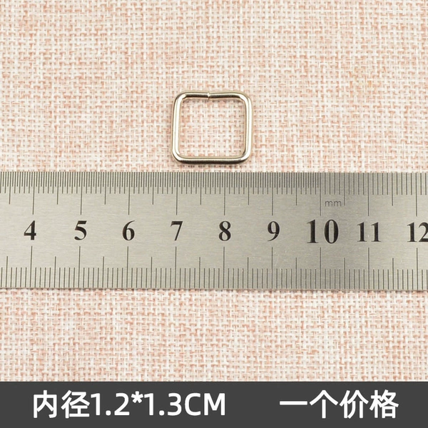 Silver, 1.2×1.3cm