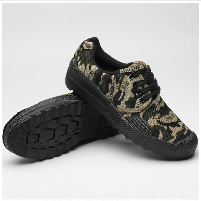 吹气低帮中国梦