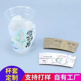 烘焙包装;纸盒;一次性餐盒