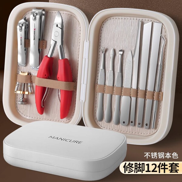 Manicure tools set for manicure for nails for home use