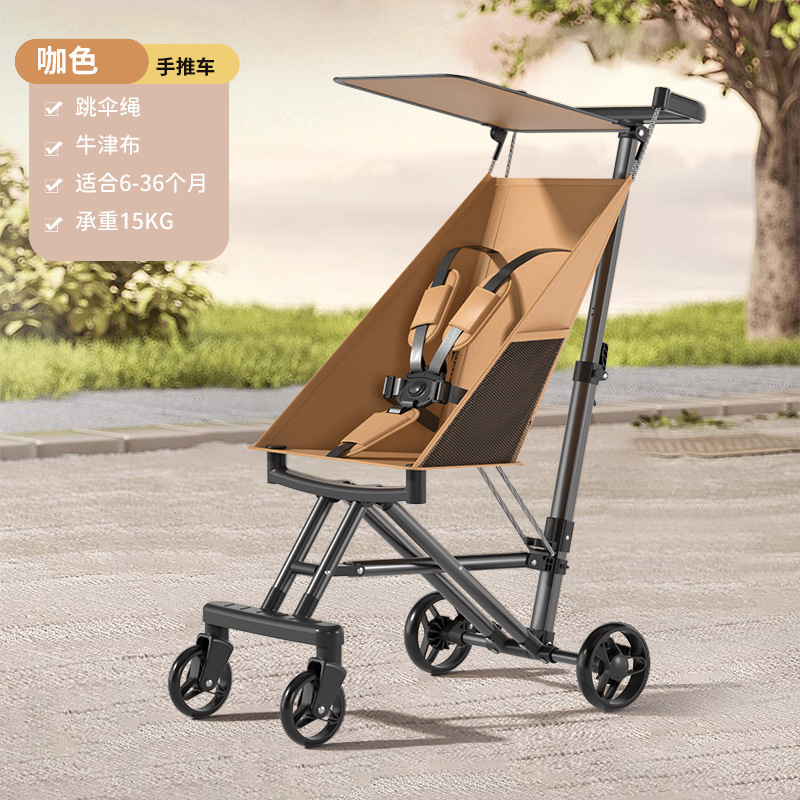 溜四轮车可折叠儿童新款大童娃宝宝婴儿手推车口袋车批发轻便|undefined